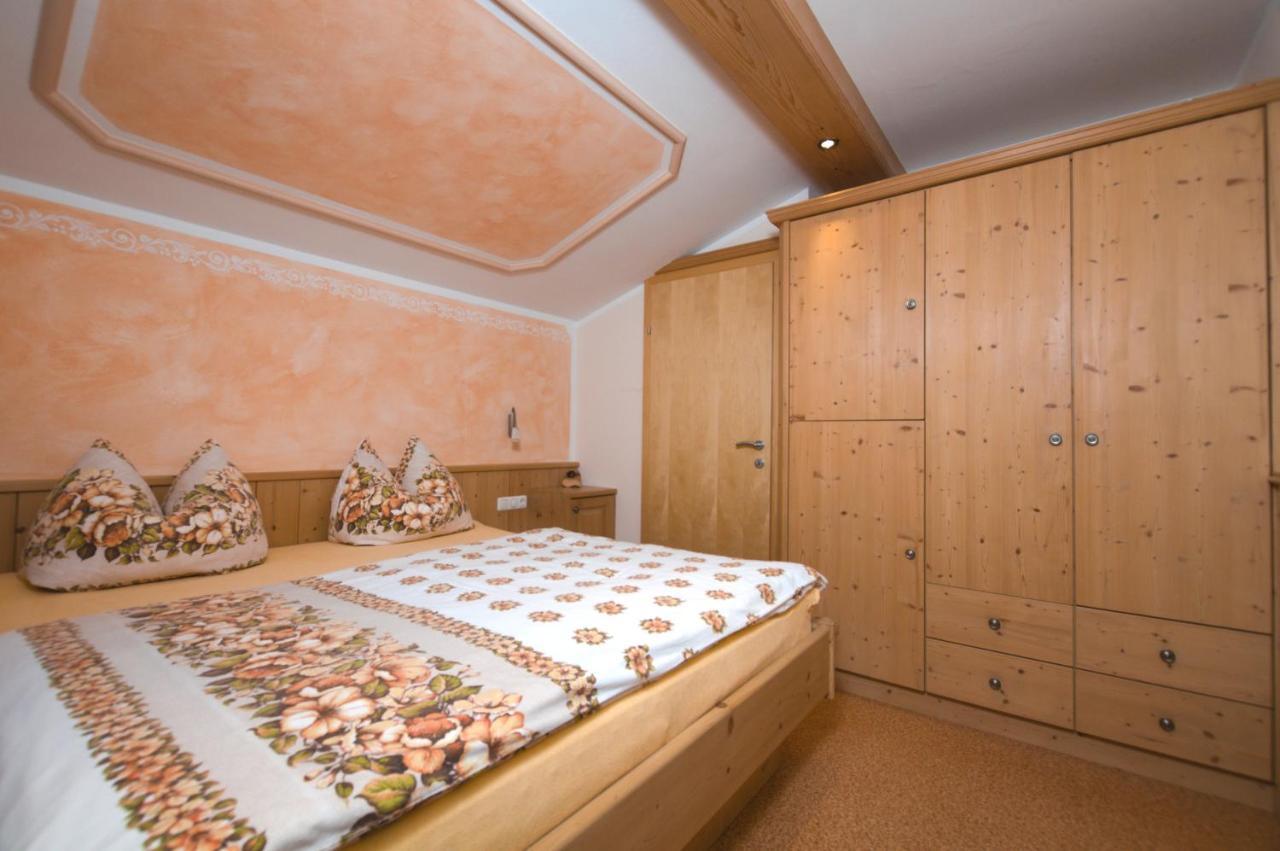 Appartements Wallner Uttendorf Extérieur photo